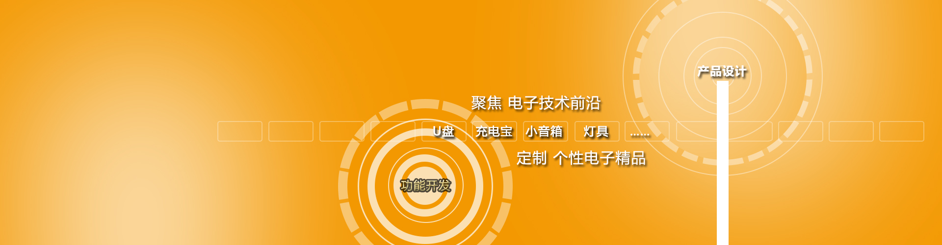 礼品葫芦娃视频污下载定制、创意葫芦娃视频黄色定制、个性音箱定制，葫芦娃视频污下载定制厂家、葫芦娃视频污下载定制工厂、葫芦娃视频黄色定制厂家、葫芦娃视频黄色定制工厂、音箱定制厂家、音箱定制工厂、葫芦娃视频污下载定制生产商、葫芦娃视频黄色定制生产商、音箱定制生产商