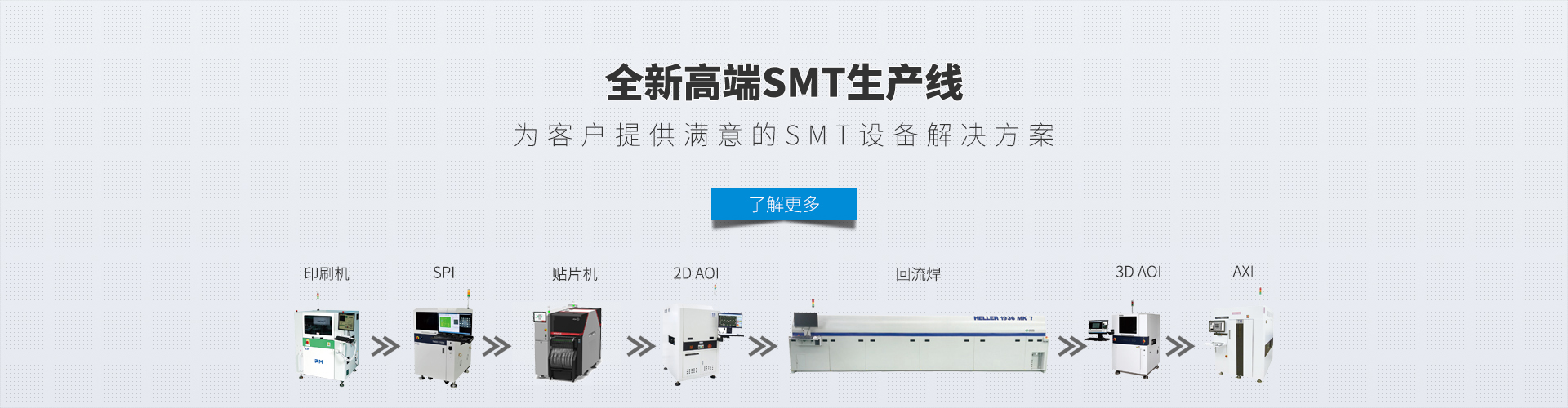 高端smt葫芦娃视频污下载