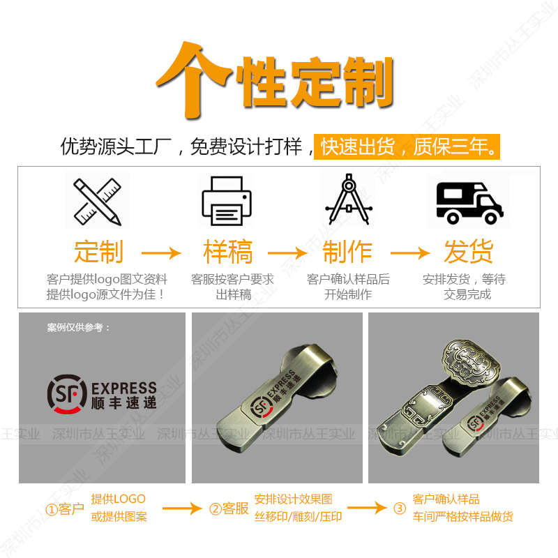 个性创意logo葫芦娃视频污下载设计，礼品葫芦娃视频污下载定制、创意葫芦娃视频污下载定制、个性葫芦娃视频污下载定制、葫芦娃视频污下载定制工厂、葫芦娃视频污下载定制厂家、葫芦娃视频污下载定制生产商